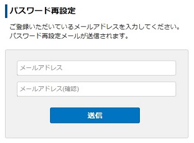 password2